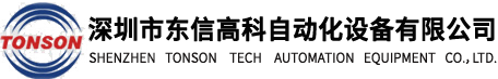 星空入口官网app